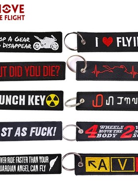 New Fashion Nuclear Launch Key Chain for Motorcycles and Car