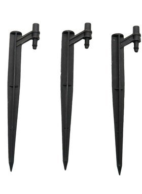 7.5mm Irrigation nozzle Connectors agriculture garden Irriga