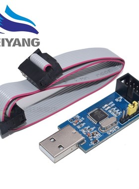 USBASP USBISP AVR Programmer USB ISP USB ASP ATMEGA8 ATMEGA1