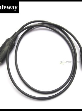 8  in 1 Programming Cable for Motorola PUXING BaoFeng UV-5R
