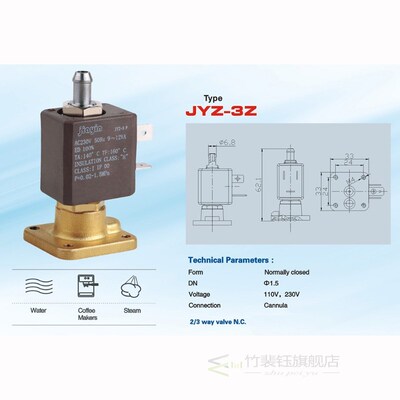 Jiayin JYZ-3Z AC230V 2/3 Way Cannula Flat Flange 6bar 1.5mm