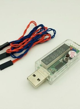 Newest V9.0 USB Watchdog Card Computer Automatic Restart Blu