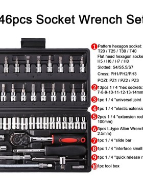46pcs Aluminum Trolley Case Tool Kit Wrenches Spanners Hex S