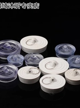Multifuctional Rubber Silicone Circle Bathtub Drain Plug Bas