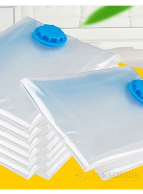 Convenient Vacuum Bag Storage Home Organizer Transparent Cl