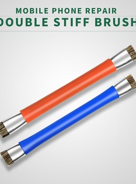 Motherboard Cleaning Brush Double Stiff Brush Mobile Phone R