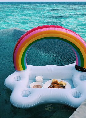 Rooxin Inflatable Drink Holder Rainbow Pool Float Swimming