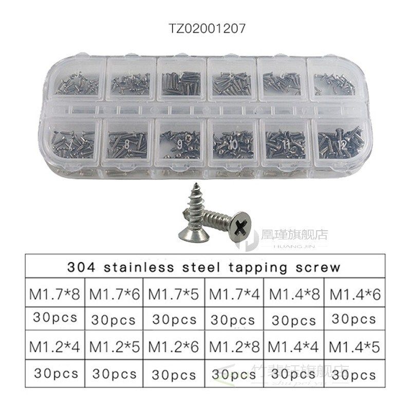 m1 m1.2 m1.4 m1.7 mix micro laptop screwdriver computer case
