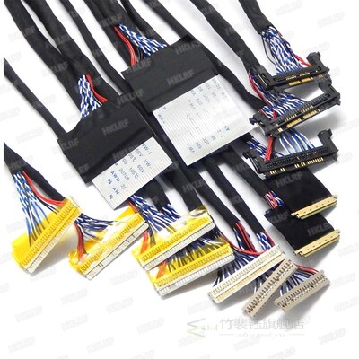 T-V18 Test Tool for Panel LED LCD Screen Tester Support  7-8