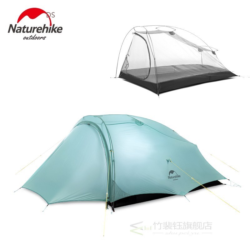 2 Person Camping Tent 20D Nylon Waterproof Ultralight 3 Seas