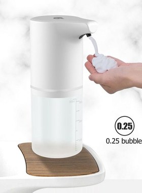 Automatic Foaming Soap Dispenser USB Charging Infrared Induc