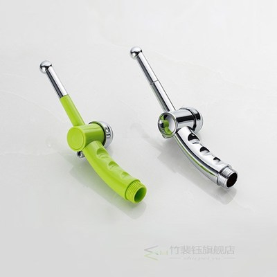 Unique Design Multifunction Handheld Toilet Spray Bidet Spra