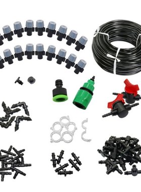 20m Automatic Misting System Watering kit Garden Lawn Sprink