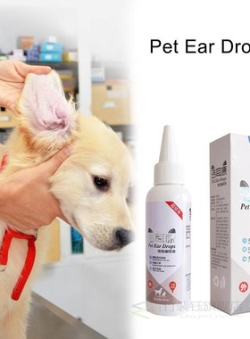Dog-Ear-Cleaner Pet-Ear-Drops Yeast Ear-Mites Removes  Ne