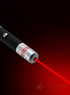 Light-Pen Lazer-Pointer Laser-Meter Powerful Red Dot Blue Gr