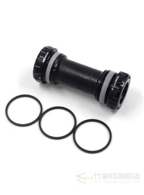 DEORE XT BB MT800 MT800-PA Press Fit Bottom Bracket Hollowt