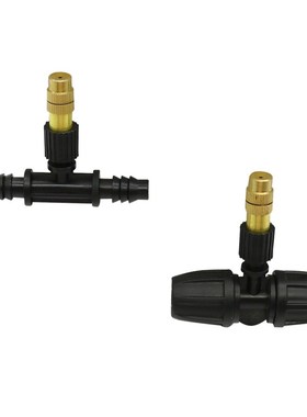 Garden Brass Atomized nozzle with 8mm hose connector Greenho