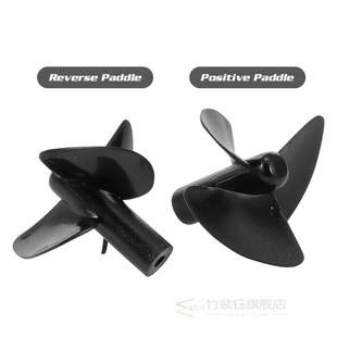 2pcs RC Boat Propeller Blade RC Parts for Flytec V500 2011
