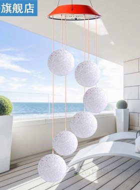 LED Wind Solar Lights Outdoor Solar Christmas Windbell Light