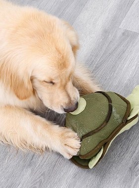 New Pet Plush Toy Training Food Feeding Skill Play Toy Inter