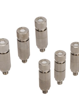 Garden High Pressure 3/16 Thread Ceramic Filter Atomizing No