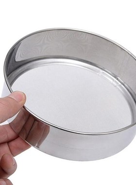 1pc Mesh Flour Sifting Sifter Sieve Strainer Cake Baking Hou
