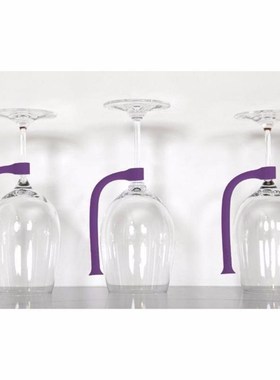 Wine Glass Holder Stemware Saver Flexible Dishwasher Silicon