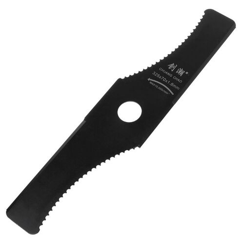 2T White Steel Brush Cutter Blade Cutting Grass Cutter Parts