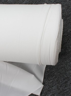 Stretch Jersey Knitted fusible iron on interfacing in WHITE