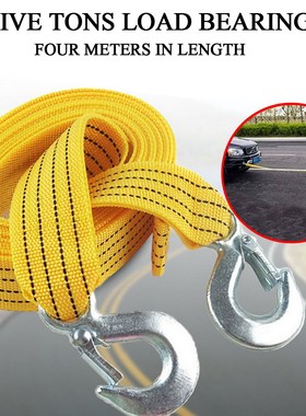 5 Ton 4 M Car Traction Rope Heavy Duty Car Tow Cable Towing