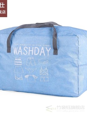 Comforters Quilt Storage Bag Portable With Zips Bedding Clot