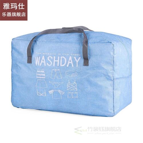 Comforters Quilt Storage Bag Portable With Zips Bedding Clot