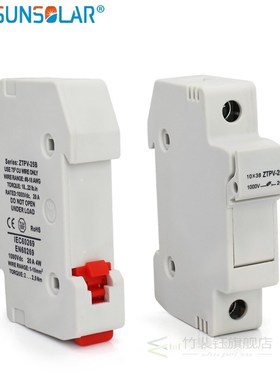PV Solar Fuse 15A 1000V DC Fusible 10x38 gPV, with Solar PV