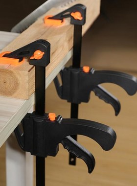 4 Inch 2 Pcs Woodworking Work Bar F Clamp Clip Set Hard Quic