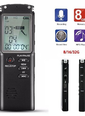 Digital Audio Recorder Professional Rechargeable Voice Recor
