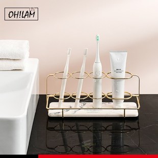 Diatomite Electric Toothbrush Holder Rack Diatom Absorbent B