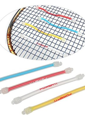4pcs Long Tennis Squash Racket Vibration Dampeners Shock Abs
