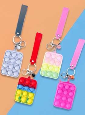 Fingertip Toys Push Bubble Silicone Keychain Anti-Stress Str