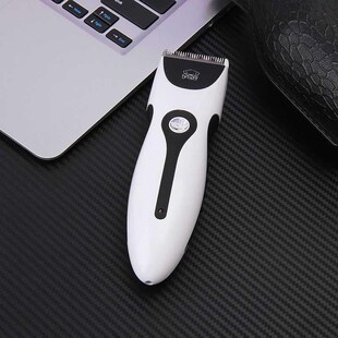 Rechargeable ABS Plastic Electronic Pet Dog Hair Cliper Cat