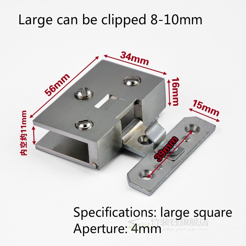 1 Pcs Cake Cabinet Glass Hinge High Quality Punch-free Wine