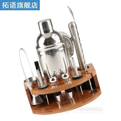 1 Set 12Pcs Cocktail Shaker Bar Tools Stainless Steel Cockta