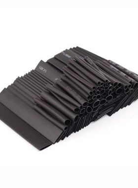 127pcs Black Polyolefin 21 Halogen-Free 10.4 Mpa 15 kV/mm H
