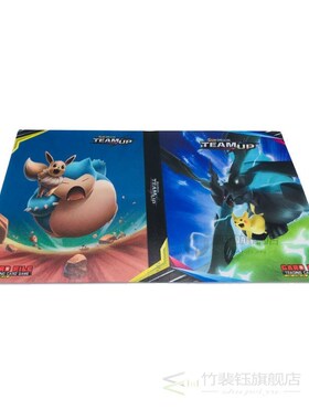 Pokemon Card Holder Book Album Playing Gx Pokemon Cards Box