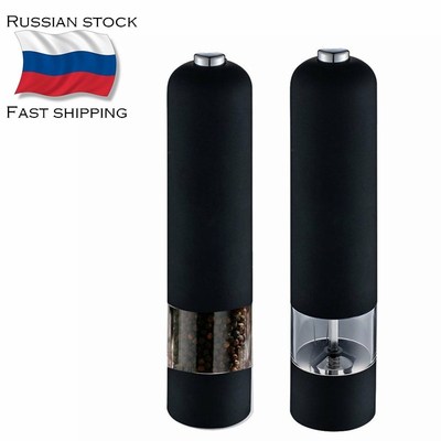 2pcs Pepper Grinder Automatic Mills Electric Salt Spice Pepp
