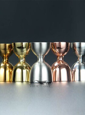 30/60ml Measuring Cup Tools Bar Measure Cocktail Jigger Slim