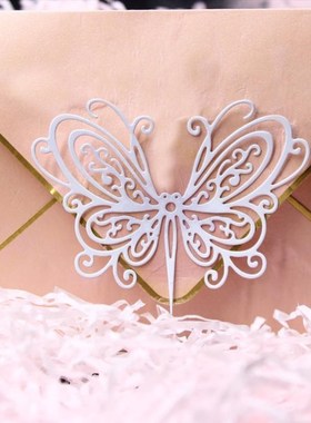 Stunning Butterfly Metal Cutting Dies 适用于 Scrapbooking Ne