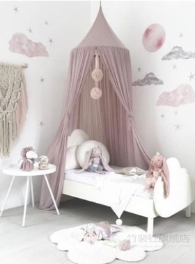 Nordic Style Princess Lace Kids Baby Bed Room Canopy Mosquit