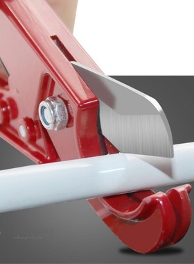 32mm PVC Pipe Cutter Scissors Pipe Shear PU PP PE Hose Water
