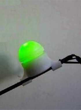 Electronic Fishing LED Light Fishing Bite Alarms Auto Recogn