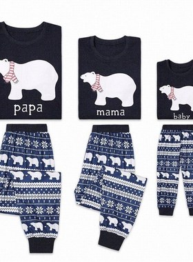 Cloth homewear Pyjamas Ugly Pajama Children Christmas Family